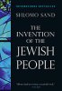 150px-The_Invention_of_the_Jewish_People-Cover.jpg