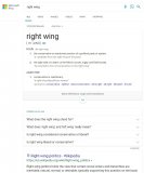 right wing 1.jpg