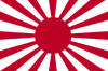 The Rising Sun flag of Japan.png
