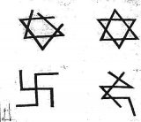 nazi-israel.jpg