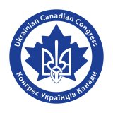 Ukrainian_Canadian_Congress_Logo.jpg