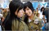 Girl+Soldiers+From+Israel%u0025E2%80%99s+Army+32.jpg
